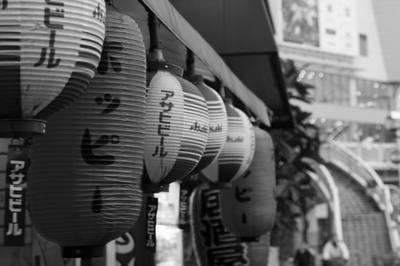 mono071117-2.JPG